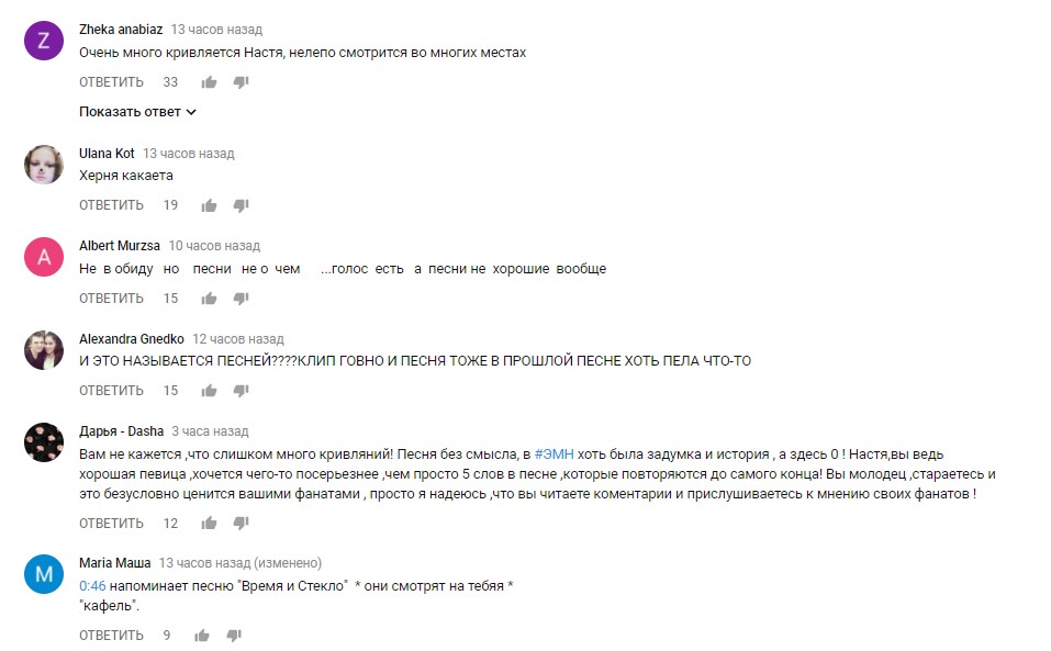 Дай мне1