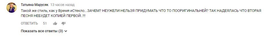 Дай мне2