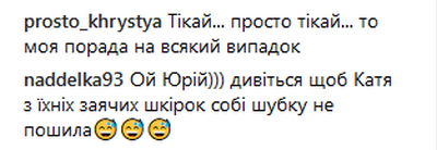 Горбунов1