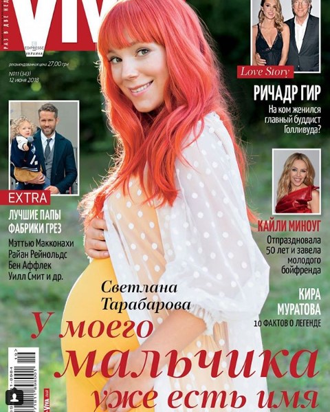 Screenshot_12