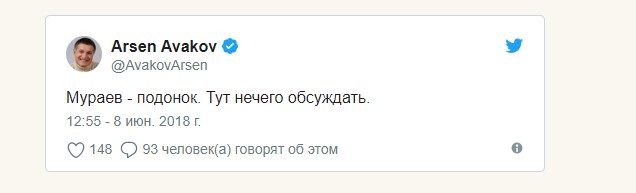 Screenshot_6