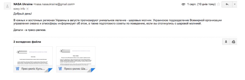 Screenshot_1