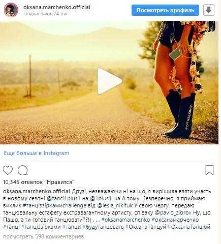 Screenshot_13