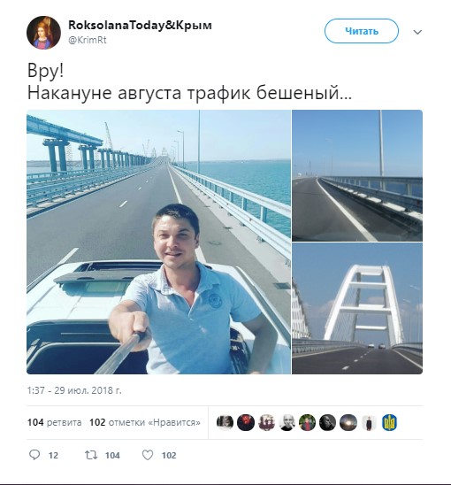 Screenshot_16