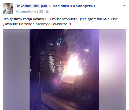 кон1
