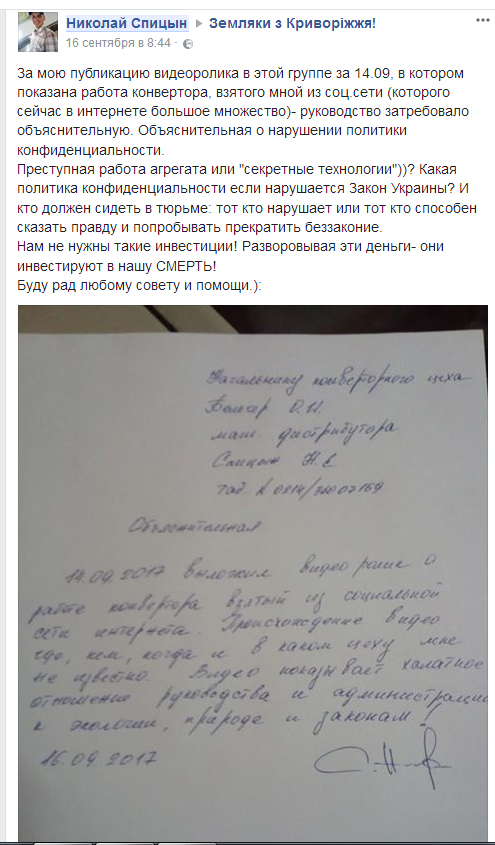 кон4