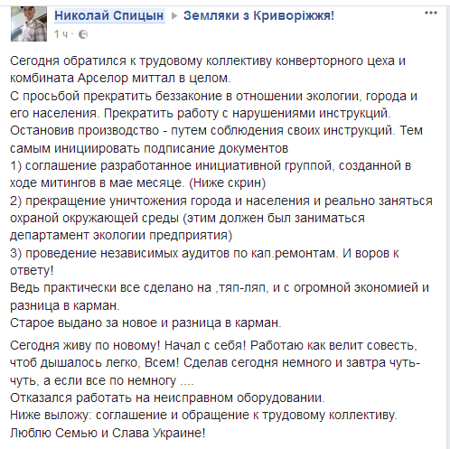 кон5