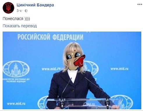 Снимок5