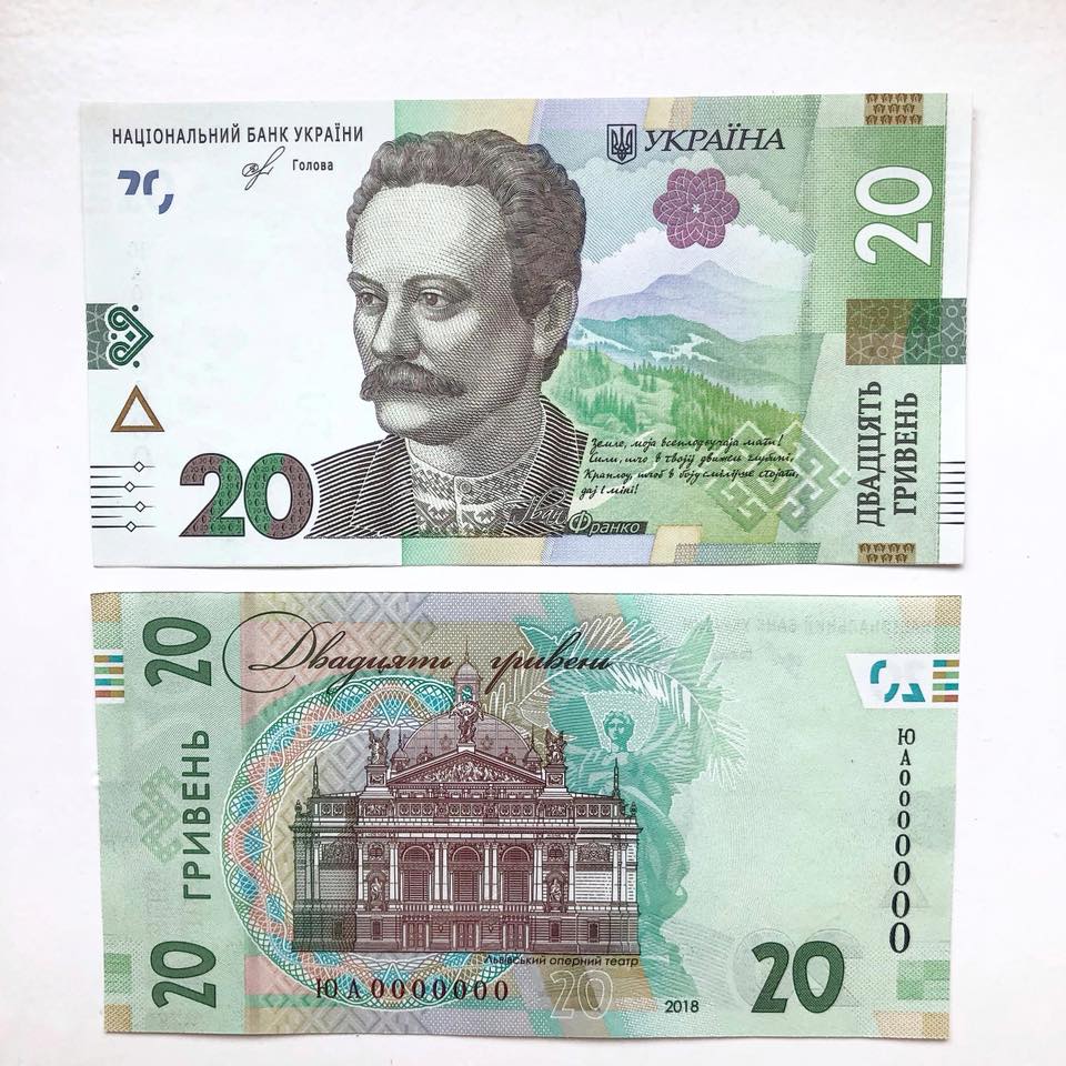 20-grn