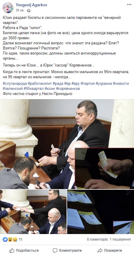 1220599_9859544