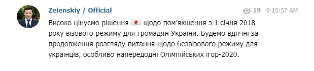 Screenshot_144_2