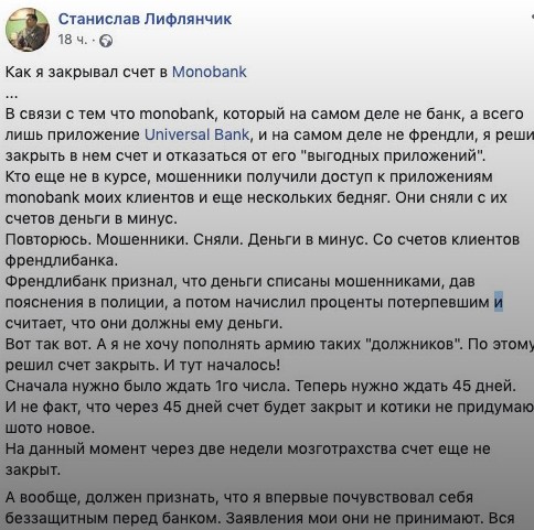 Screenshot_3_1