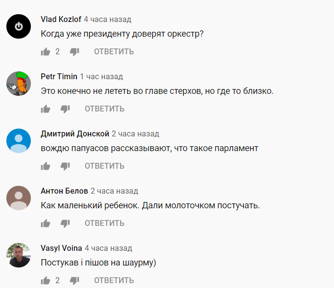 screenshot103