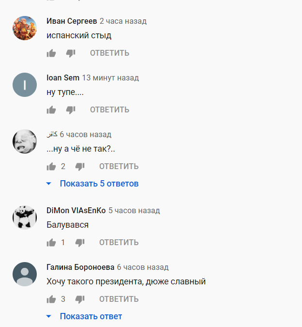 screenshot117