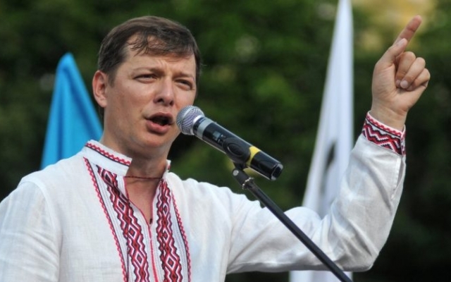 Ляшко предлагает на 9 мая почтить память погибших в АТО Фото № 0 Ляшко предлагает на 9 мая почтить память погибших в АТО Фото № 0