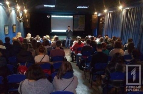 В Кривом Роге прошел международный фестиваль В Кривом Роге прошел международный фестиваль