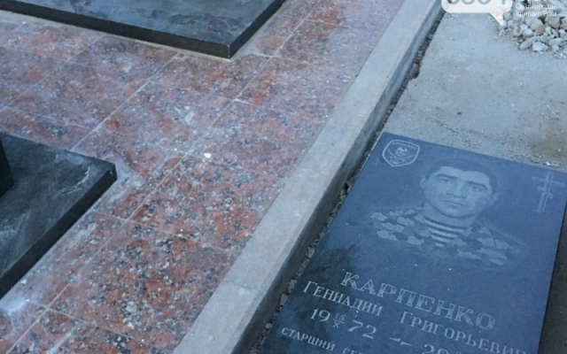 На Аллее Славы начали переделывать памятники погибшим героям АТО Фото № 5 На Аллее Славы начали переделывать памятники погибшим героям АТО Фото № 5