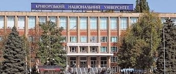 Криворожский национальный университет получил доступ к международным базам данных Фото № 0 Криворожский национальный университет получил доступ к международным базам данных Фото № 0