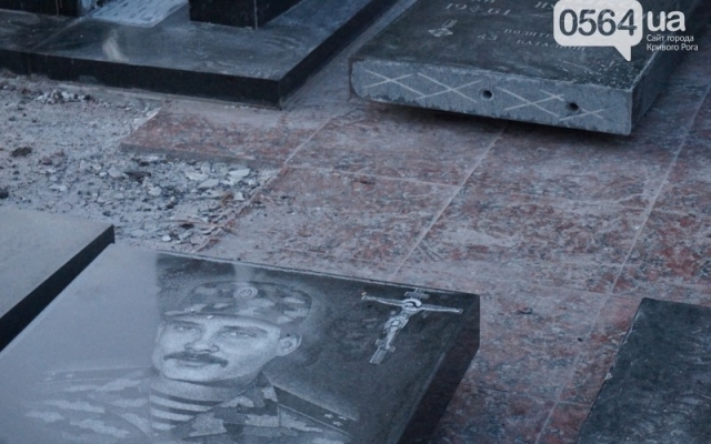 На Аллее Славы начали переделывать памятники погибшим героям АТО Фото № 9 На Аллее Славы начали переделывать памятники погибшим героям АТО Фото № 9