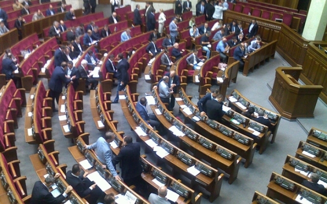 В Раде В Раде