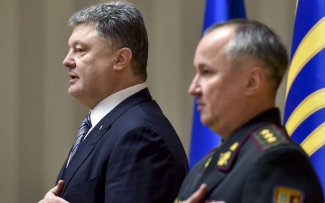 Петр Порошенко присвоил звание Петр Порошенко присвоил звание