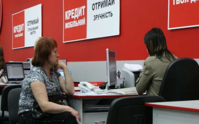 Банкирам запретили насчитывать проценты и пеню в двух случаях Фото № 0 Банкирам запретили насчитывать проценты и пеню в двух случаях Фото № 0