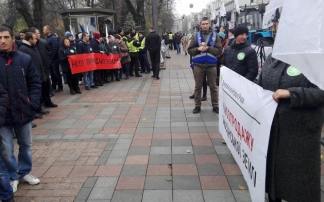 Под Раду Под Раду