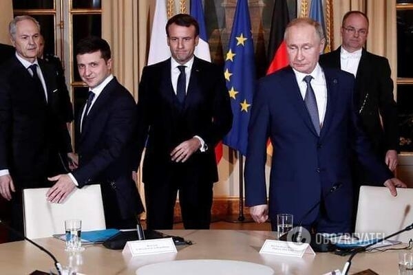 Конфуз: Российские СМИ назвали саммит Конфуз: Российские СМИ назвали саммит