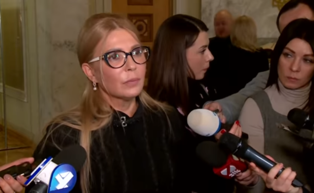 Тимошенко раскритиковала президента и правительство за то, что они запустили Тимошенко раскритиковала президента и правительство за то, что они запустили