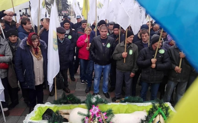 Под Раду Под Раду