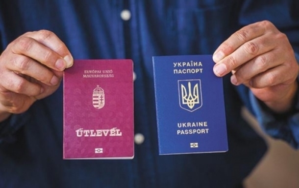 В мошенничестве с получением гражданства Венгрии обвиняются сотни выходцев из Украины Фото № 0 В мошенничестве с получением гражданства Венгрии обвиняются сотни выходцев из Украины Фото № 0