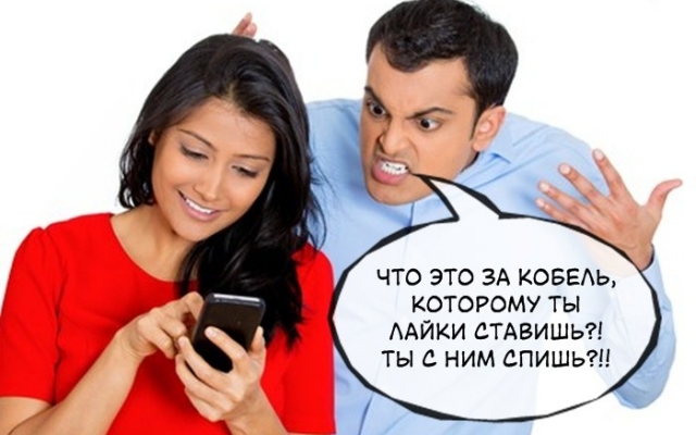 Мир наоборот: если бы мужчины вели себя подобно женщинам Фото № 12 Мир наоборот: если бы мужчины вели себя подобно женщинам Фото № 12