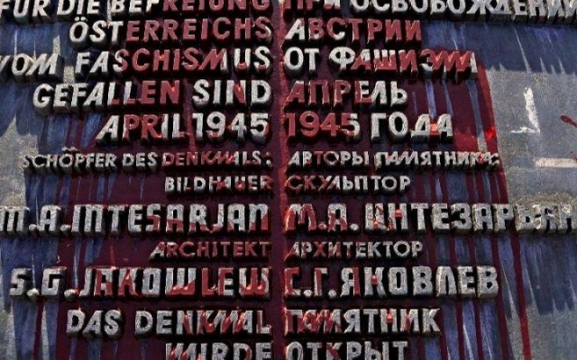 Вандалы осквернили памятник советским солдатам в Австрии Фото № 0 Вандалы осквернили памятник советским солдатам в Австрии Фото № 0