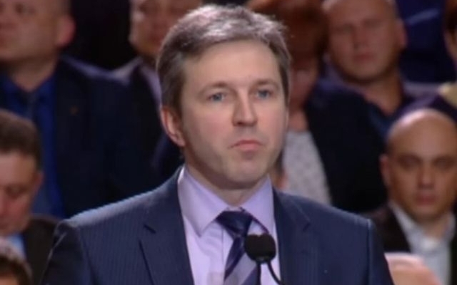 Главу Главу