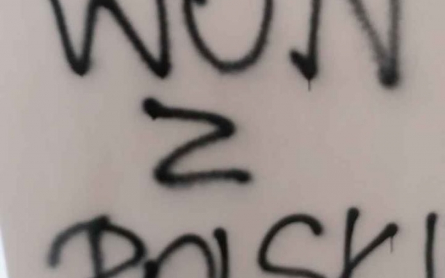 Нападение на украинцев в Польше: появилась реакция посольства Фото № 1 Нападение на украинцев в Польше: появилась реакция посольства Фото № 1
