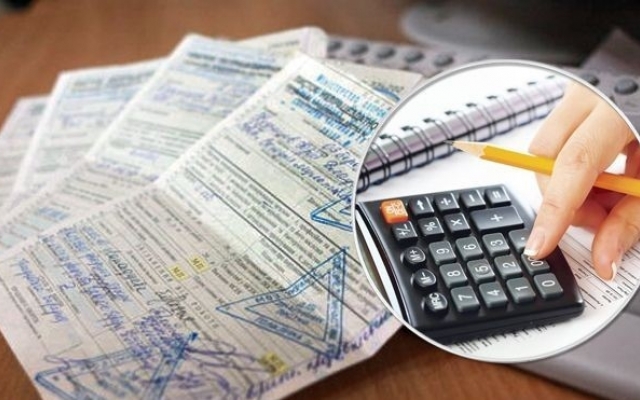 Выплаты могут сократиться в 5 раз: кому из бюджетников не заплатят Фото № 0 Выплаты могут сократиться в 5 раз: кому из бюджетников не заплатят Фото № 0