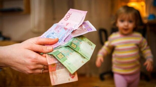 Социальная помощь с января 2020 года будет увеличена: каких категорий коснется повышение Фото № 0 Социальная помощь с января 2020 года будет увеличена: каких категорий коснется повышение Фото № 0