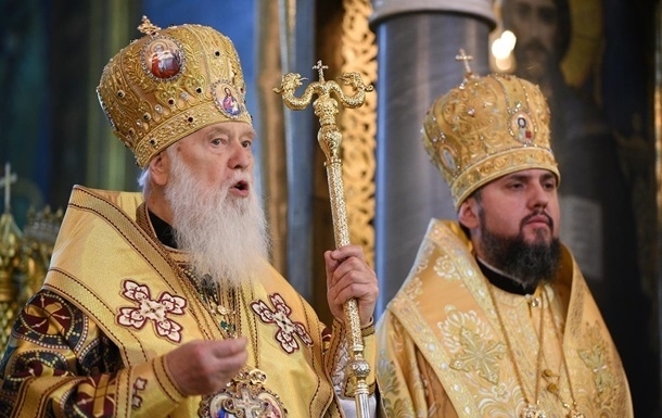 Кто должен возглавить церковь. Результаты соцопроса Фото № 0 Кто должен возглавить церковь. Результаты соцопроса Фото № 0