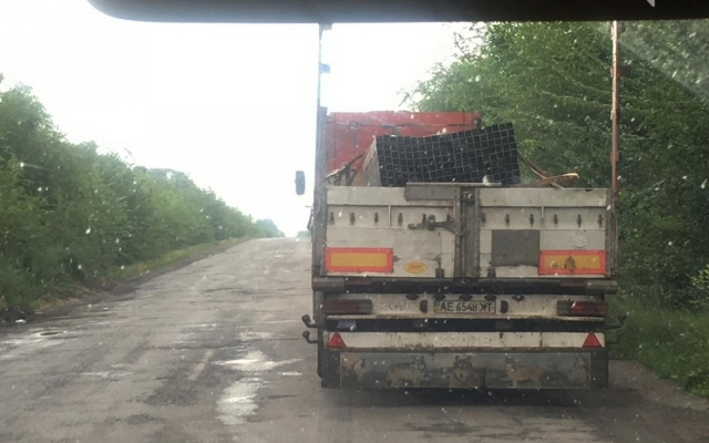 На трассу На трассу