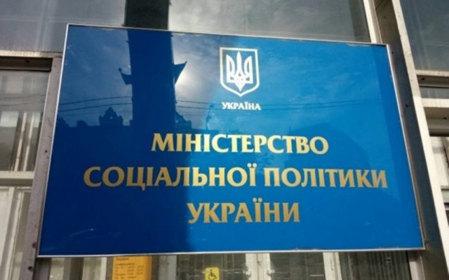 Заявления и декларации на субсидию будут оформляться по-новому Фото № 0 Заявления и декларации на субсидию будут оформляться по-новому Фото № 0