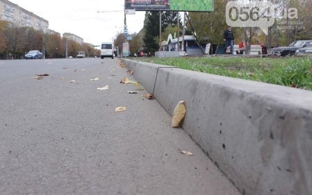 Фотофакт: в Кривом Роге полностью отремонтировали две самые Фотофакт: в Кривом Роге полностью отремонтировали две самые