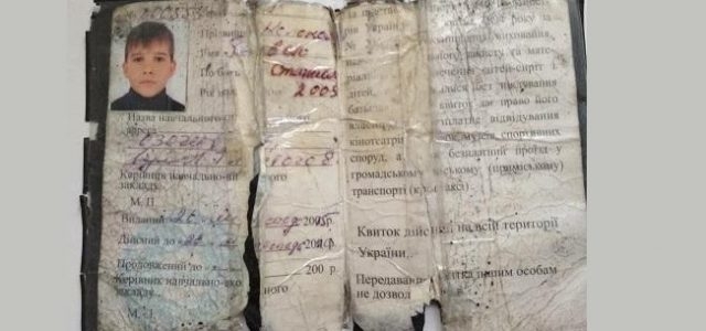Водій маршрутки порвав посвідчення дитини-сироти Фото № 0 Водій маршрутки порвав посвідчення дитини-сироти Фото № 0