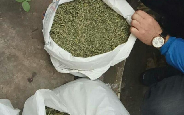 В селе под Кривым Рогом полиция изъяла В селе под Кривым Рогом полиция изъяла