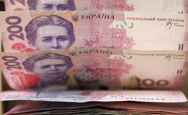 Украинцев ждет очередное подорожание Фото № 0 Украинцев ждет очередное подорожание Фото № 0