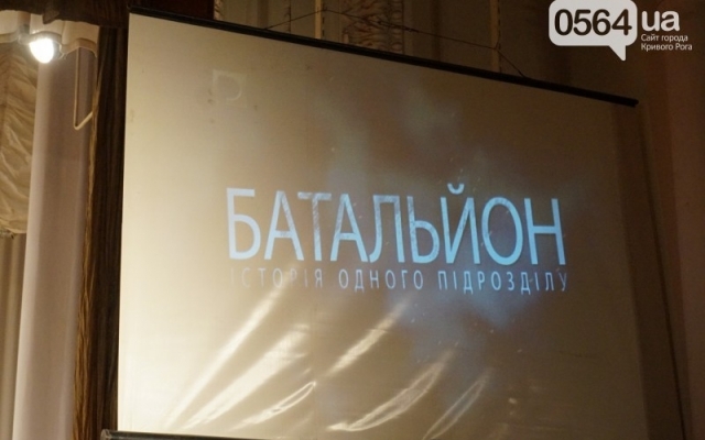 14 августа вторую годовщину отмечает 2-ой механизированный батальон 17 танковой бригады Фото № 1 14 августа вторую годовщину отмечает 2-ой механизированный батальон 17 танковой бригады Фото № 1