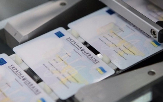 Тонна справок отменяется: получить ID-карту в Украине станет значительно легче Фото № 0 Тонна справок отменяется: получить ID-карту в Украине станет значительно легче Фото № 0