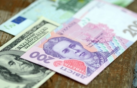 Будет ли доллар по 30? Прогнозы аналитиков Фото № 0 Будет ли доллар по 30? Прогнозы аналитиков Фото № 0
