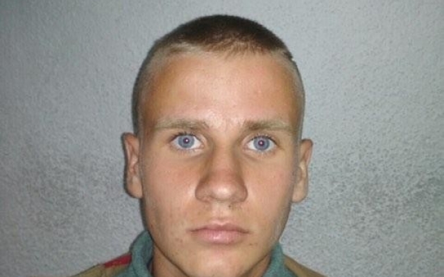 Почти неделю в Кривом Роге не могут найти 16-летнего подростка, - розыск Фото № 0 Почти неделю в Кривом Роге не могут найти 16-летнего подростка, - розыск Фото № 0