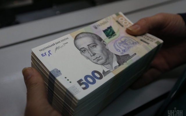 Стало відомо, коли українцям чекати на нові зарплати Фото № 0 Стало відомо, коли українцям чекати на нові зарплати Фото № 0
