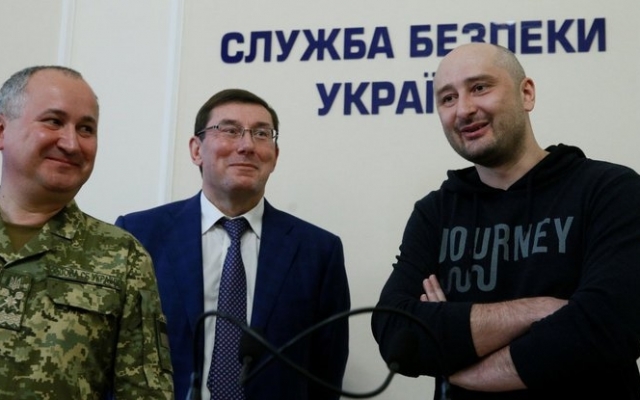 «Воскресіння» Бабченка: так Росію ще не «розводили» Фото № 0 «Воскресіння» Бабченка: так Росію ще не «розводили» Фото № 0